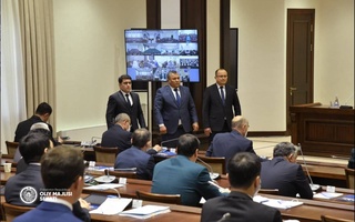 В состав Верховного суда Республики Узбекистан внесены изменения