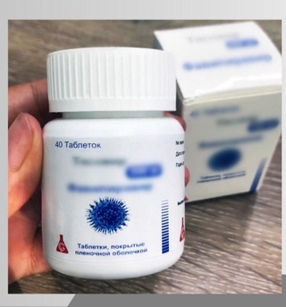 “ТИСОВИР” (фавипиравир) препарати рекламаси юзасидан расмий муносабат билдирилди