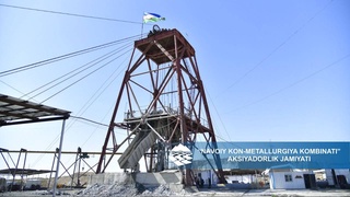 Впервые в истории горнодобывающей промышленности Узбекистана глубина шахты достигла 1 000 метров