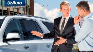 «UzAuto Motors»: полезные инструкции о предпродажном осмотре автомобиля
