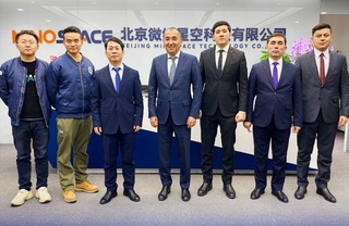 «Узбеккосмос» и китайские компании, специализирующиеся в области космических систем и технологий, обсудили двустороннее сотрудничество