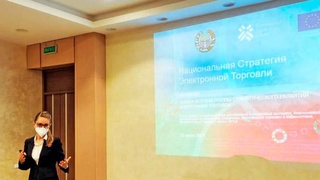 Начата разработка Национальной стратегии развития электронной коммерции в Узбекистане