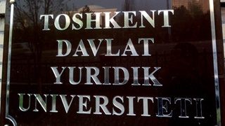 Еще один столичный вуз переходит на дистанционное обучение