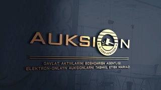 “E-auksion” электрон савдо платформасининг 4 йиллик фаолияти натижалари қандай бўлди?