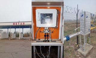 Toshkent viloyatidagi bitta AGTKSH 1 mlrd 258 mln soʻmlik tabiiy gazdan noqonuniy foydalanganligi aniqlandi