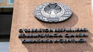 Коррупцияга оид ҳуқуқбузарлик ҳақида хабар берувчиларни ҳимоя қилиш кучайтирилади