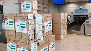 Кореядан  192 минг долларлик ёрдам жўнатилди