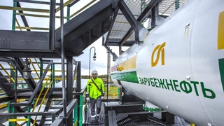 «Зарубежнефть» рассматривает покупку доли в «Jizzakh Petroleum»