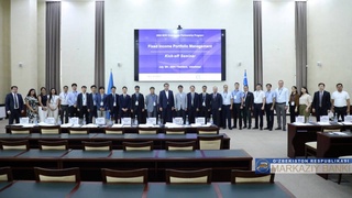 Центробанк: запущена Программа сотрудничества по обмену опытом с Банком Кореи