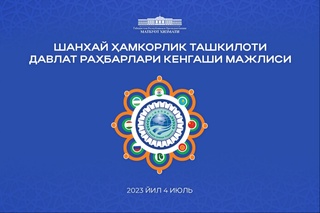 O‘zbekiston Prezidenti SHHT sammitida ishtirok etadi