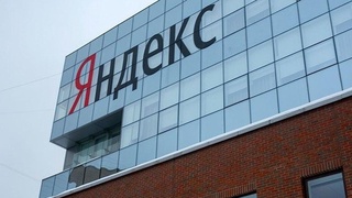 «Яндекс» запустил свой сервис видеозвонков