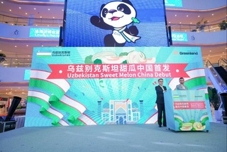 Ўзбек қовунининг биринчи туркуми Шанхайга етказиб берилди