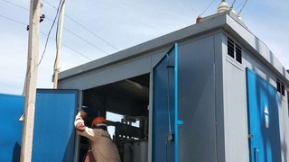 Кўп йиллик муаммо ечим топди