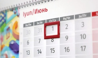 “Электрон ҳукумат”да 1 июндан қандай ўзгаришлар бўлади?