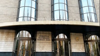 Markaziy bank fuqarolarni firibgarlardan ogohlantirdi