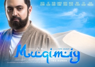 Ulugʻbek Rustamov: “Muqimiy ilmli va xalqparvar inson boʻlgan"