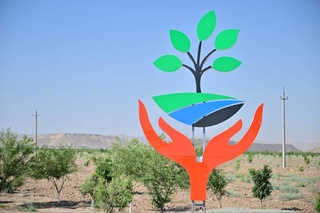 На территории рудника «Пистали» воздвигнут сад Алишера Навои