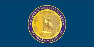 Мудофаа вазирлиги Афғонистондан Ўзбекистон ҳудудига учинчи марта ракета ҳужуми уюштирилганини рад этди