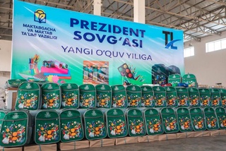 Первоклассникам из регионов Узбекистана отправили «Президентские подарки»