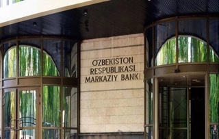 Марказий банк “Humans” Ўзбекистонга қарши халқаро арбитражга даъво киритгани юзасидан муносабат билдирди
