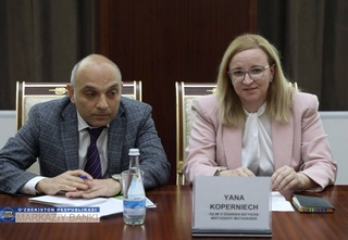 В Центробанке Узбекистана состоялась встреча с с представителями Программы развития ООН