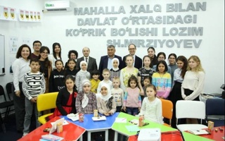 Посольство США в Узбекистане и МВУТ открыли первый молодежный центр английского языка в махалле «Тонг Юлдузи»