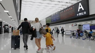 Японияга йўллар очилиши мумкин