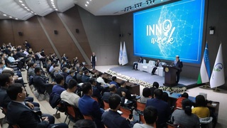 Искусственный интеллект - основа технологического развития