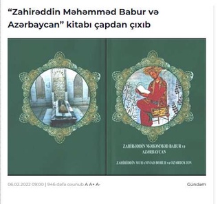 Ozarbayjonda Bobur tavallud kuniga bagʻishlangan kitob nashr etildi