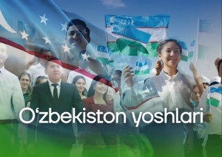 Какие ценности выбирает молодежь Узбекистана?