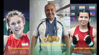 Тулкин Киличев, Феруза Казакова и Мафтуна Янгиева - в числе лучших в Азии!