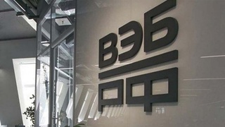 State Development Corporation “VEB.RF” intends to be present in the economy of Uzbekistan with projects worth $ 8 billion