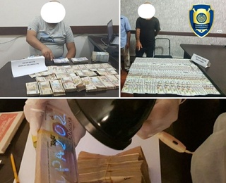 Ер савдоси билан боғлиқ фирибгарлик ҳолатлари фош этилди