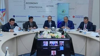 Рациональное использование водных ресурсов в целях устойчивого развития