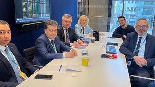 Bloombergда UZCEнинг ахборот “ойна”си очилмоқда