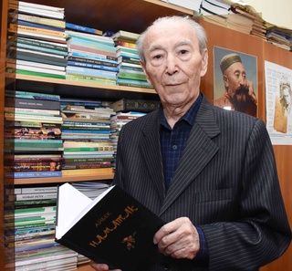 Kamalakning yetti rangi