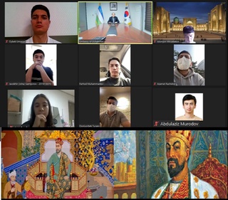 Жанубий Кореяда Соҳибқирон Амир Темур таваллудининг 686 йиллигига бағишланган тадбир бўлиб ўтди