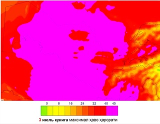 Ўзбекистон ҳудудига жанубдан яна иссиқ ҳаво массалари кириб келади