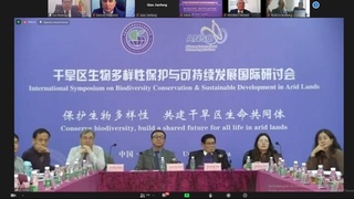 Узбекские ученые приняли участие в Международном экологическом симпозиуме