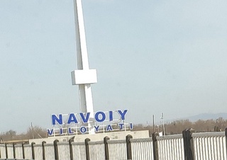 Навоий вилоятида Ғозғон шаҳар ҳокимлиги ташкил этилди