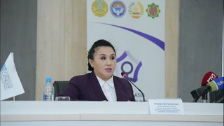 Состоялся брифинг, посвященный деталям мероприятий международного женского бизнес-форума