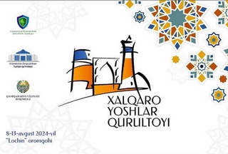 В Кашкадарьинской области пройдет III Международный слет «Молодежь - создатели будущего!»