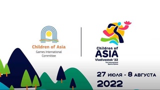 Двести юных спортсменов из Узбекистана примут участие в международных играх «Дети Азии»