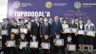 Янги ташкил этилган Тупроққалъа туманида минтақавий математика олимпиадаси ўтказилди