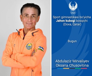 Сегодня в Катаре стартует четвертый этап Кубка мира по спортивной гимнастике