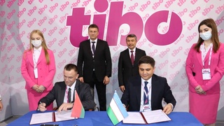 Подписан меморандум о сотрудничестве с Национальным центром электронных услуг Республики Беларусь