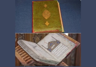 Учеными будет создана «умная карта» империи Темуридов