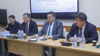 Oʻzbekistonda maʼmuriy-xuquqiy fanlar rivojlanishi: erishilgan yutuqlar va istqboldagi vazifalar muhokama qilindi