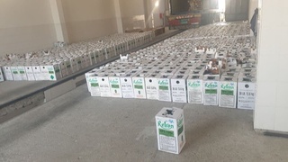 Чегарадан озон қатламига зарар етказувчи буюмларни олиб ўтмоқчи бўлганлар ушланди