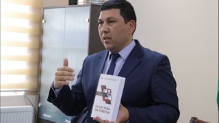 Тил миллатнинг бош белгиси, унинг истиқболини белгиловчи муҳим омиллардан биридир